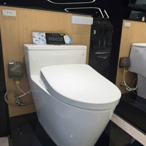 Bồn Cầu Điện Tử TOTO MS625CDW23 Nắp Rửa Washlet TCF47360GAA S7 Giấu Dây