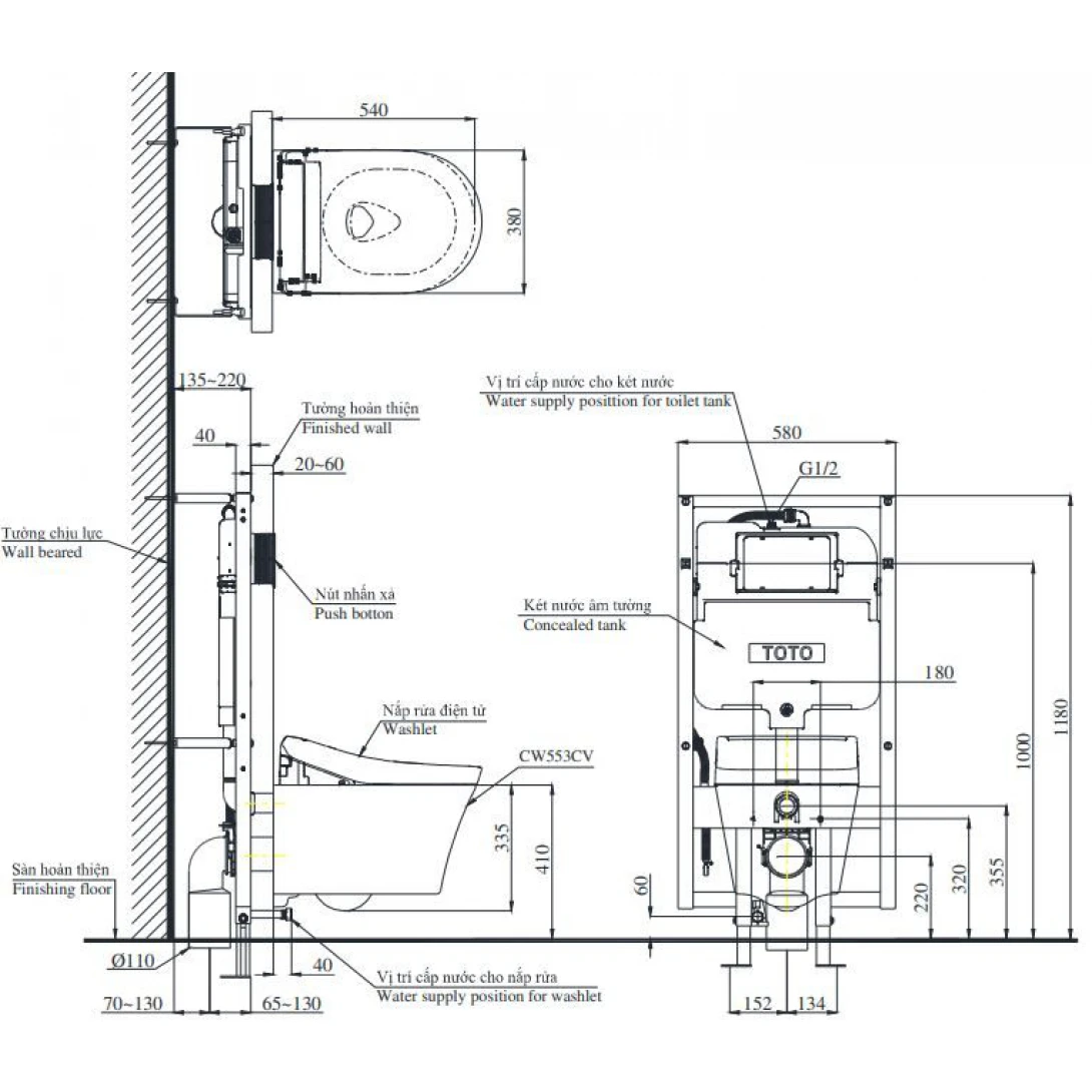 Bồn cầu treo điện tử TOTO CW553C+TCF34570GAA+WH172AAT+TCA502+MB170P